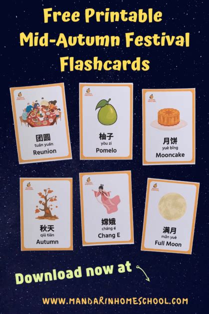 Free Printable Mid Autumn Festival Bilingual Flashcards Mandarin Home