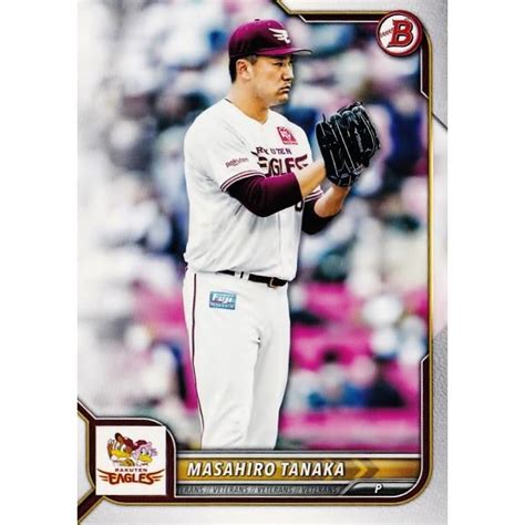 46 【田中将大東北楽天ゴールデンイーグルス】2022 Topps Bowman Npbベースボールカード レギュラー 22bow 046