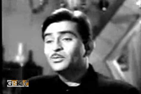 Mukesh Tum Kisi Aur Ko Chahogi Tu Mushkil Hogi Video Dailymotion