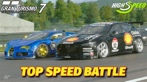 GT7 Can The Veyron Be Challenged In Daily Race B Granturismo7