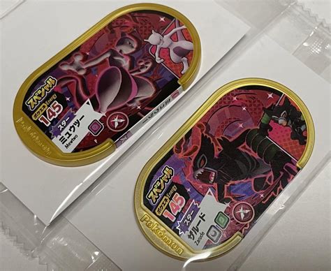 ポケモン メザスタ ミュウツー ザルード 等ゴールドタグ スペシャル 【新品、本物、当店在庫だから安心】 4200円引き Swimmainjp