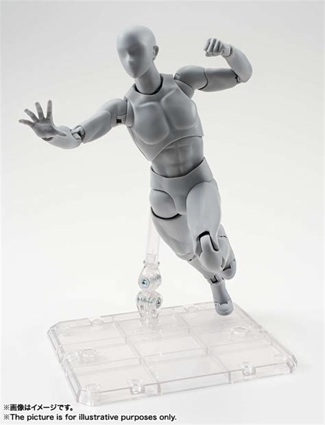 SHFiguarts Body Kun DX SET Gray Color Ver Tamashii Web