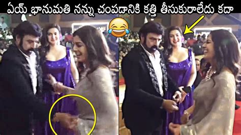 Balakrishna Making Fun With Varalaxmi Sarathkumar Veera Simha Reddy