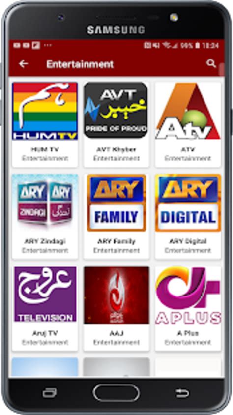 Pak Live Tv Live Tv News Ptv Sports Geo Super Apk для Android — Скачать