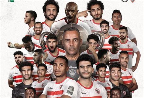 حقيقة إصابة لاعب نادي الزمالك بقطع في الرباط الصليبي يعلنها الدكتور