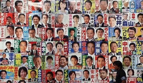 Same Name Candidates Defy Confusion To Win Japan Local Poll Bbc News