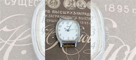 Наручные часы Луч СССР на ходу купить в Санкт-Петербурге с доставкой ...