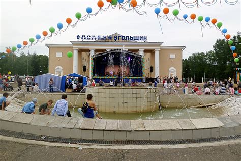 Город Бородино Красноярского Края Фото — Mixyfotos.ru
