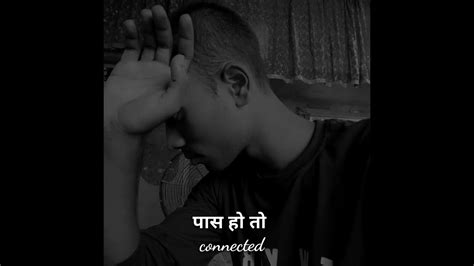 🥀aaj💯kal💔ke🤬rishte💔bulutooth Jaise Ho Gaye Hai Pass Ho Canecte Dur Ho