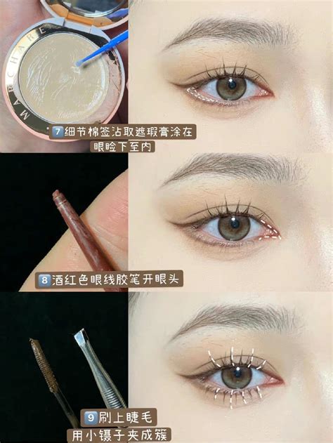 3倍大眼‼️简单日常哑光钓系狐狸眼详细画法 Cr 美智子 Makeup Make Up