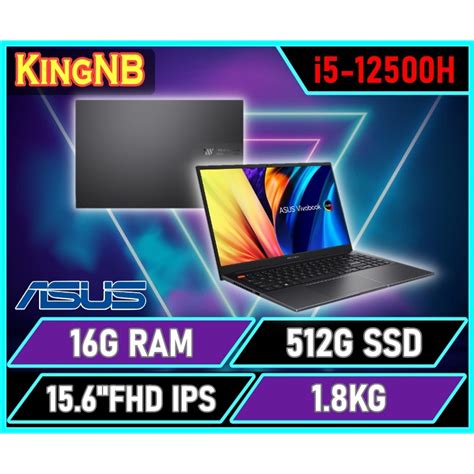 【kingnb】s3502za 0202k12500h 15吋i5 Asus華碩 商務 輕薄 筆電 蝦皮購物