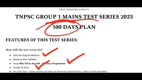 TNPSC Group 1 Mains Test Series 2023 45 Tests With Detailed Where To