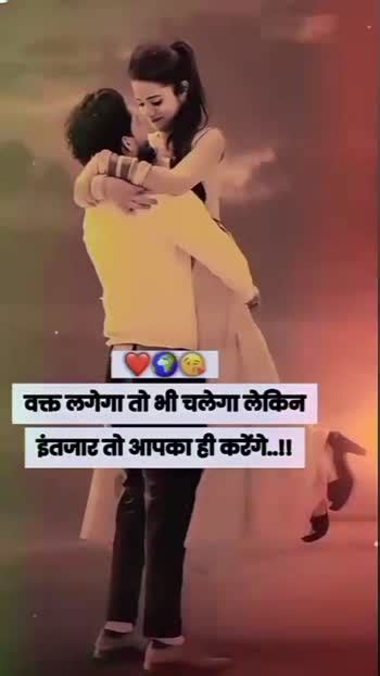 ️love You ज़िंदगी ️ ️love You ज़िंदगी ️ 🤲खुदा और मोहब्बत💕 Video