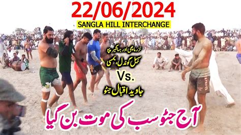 New Kabaddi Match Javed Jatto Vs Nazra Machi And Sohail