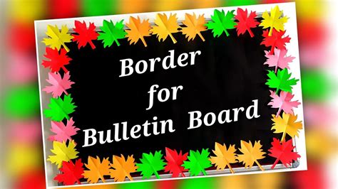 Creative Border Ideas For Bulletin Boards