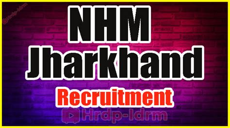 Nhm Jharkhand Recruitment Jrhms Jharkhand Bharti Notification