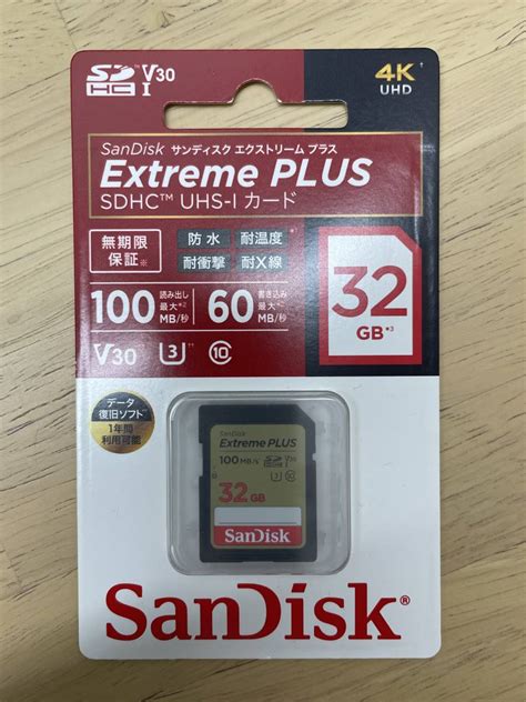 Yahoo オークション サンディスク SDSDXWT 032G JNJIP Extreme PLUS