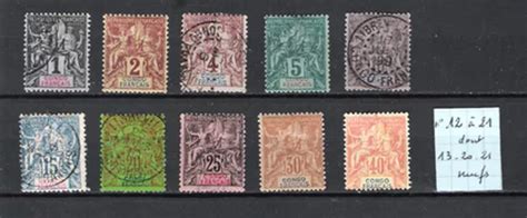 Timbres Colonies Fran Aises Congo Eur Picclick Fr