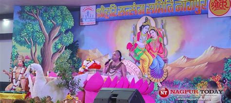 भगवान की भक्ति पाने का मार्ग है भागवत कथा स्वामी डॉ श्री बद्री