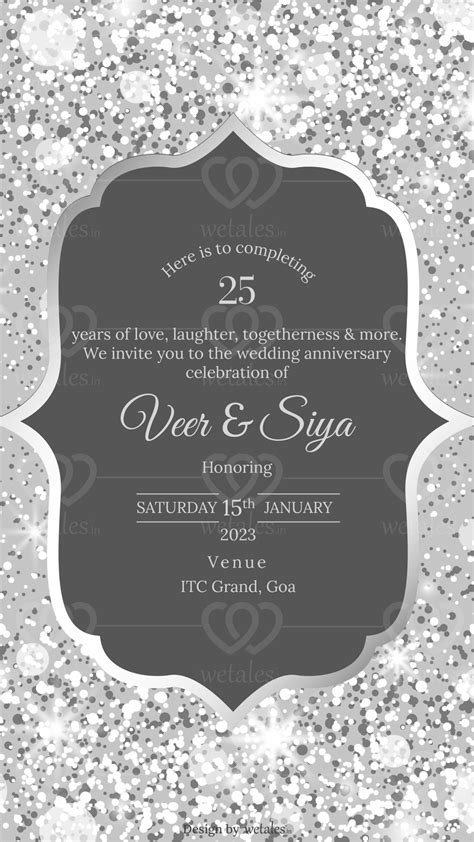 25th Wedding Anniversary Invitations