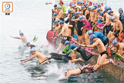 水上安全日 二千健兒齊暢泳 東方日報