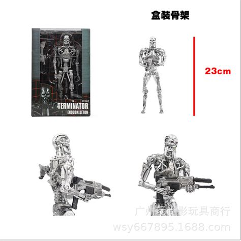 玩尚影 Neca 暗黑命运终结者 骨架t800机器人 7寸 可动 人偶模型 阿里巴巴