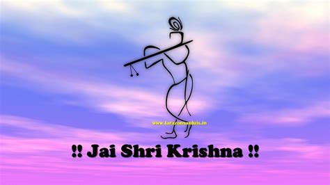 { Amazing } Jai Shree Krishna Images | Jai Shri Krishna Image