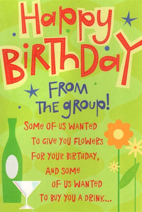 Funny Happy Birthday From Office Group Coworkers Martini Drink Hallmark Card Ebay