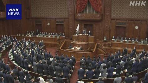 旧統一教会 被害者救済の法案 修正案が衆院で可決 Nhk政治マガジン