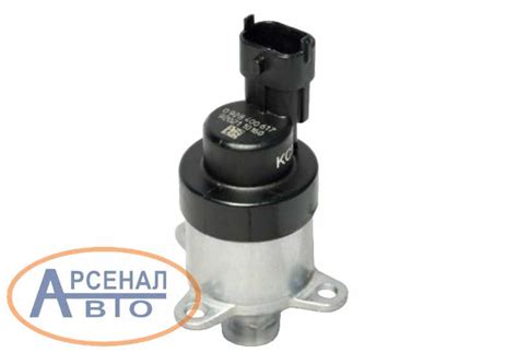0928400617 Блок дозировочный МАЗ, КамАЗ, ЯМЗ-650, ГАЗ, MAN, Cummins ...