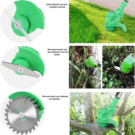 Zitrek GreenCut 20 инструкция, характеристики, форум, поддержка