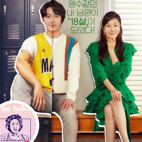 ep kdrama review   tita talks podcast podtail