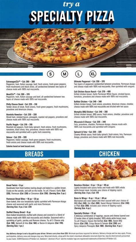 Domino’s Pizza menu – SLC menu