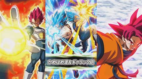 Lr God Goku And Vegeta Lr Blue Goku And Vegeta Super Attacks Dbz Dokkan Battle Youtube