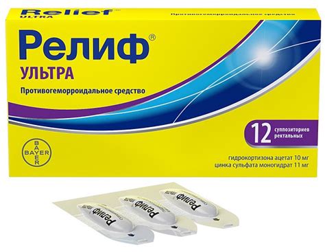 "Релиф" — инструкция и особенности применения всех видов