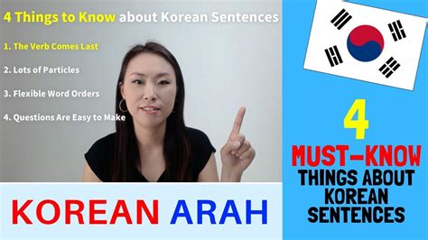 How To Make Korean Sentences Korean Sentence Structure 한국어 문장 만들기