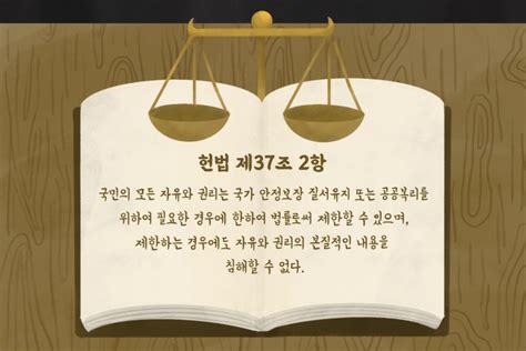 청소년기자단 대중교통 마스크 착용 의무화 기본권 침해 아닌가요 경기청소년신문