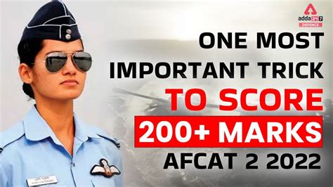 One Most Important Trick To Score Marks In Afcat Youtube