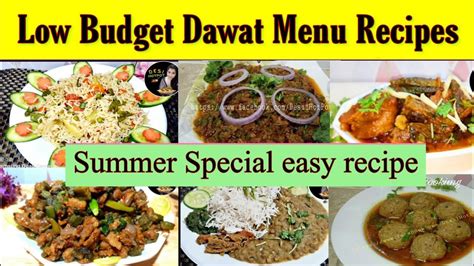 Summer Special Dawat Menu Recipes Desi Pakistani Dawat Recipes Easy