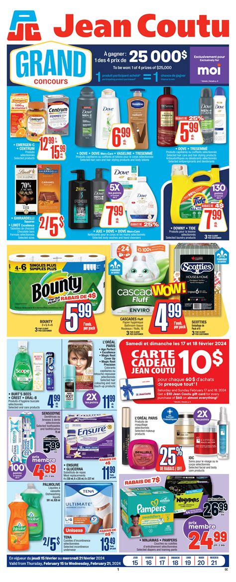 Jean Coutu QC Flyer February 15 To 21