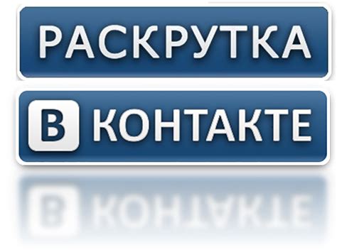 Вконтакте когда появился: Vkontakte: история создания и успеха Вконтакте