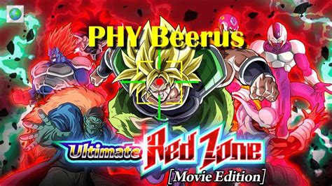 Ultimate Red Zone Movie Edition Broly PHY Beerus YouTube