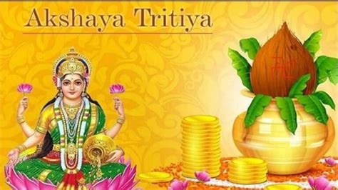 Akshaya Tritiya 2022 Whatsapp Stickers How To Share Happy Akshaya Tritiya Whatsapp Wishes How To