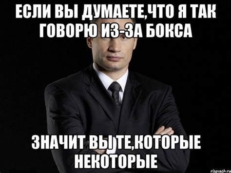 Пин на доске Ideas