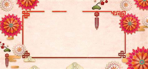 Vietnamese Background