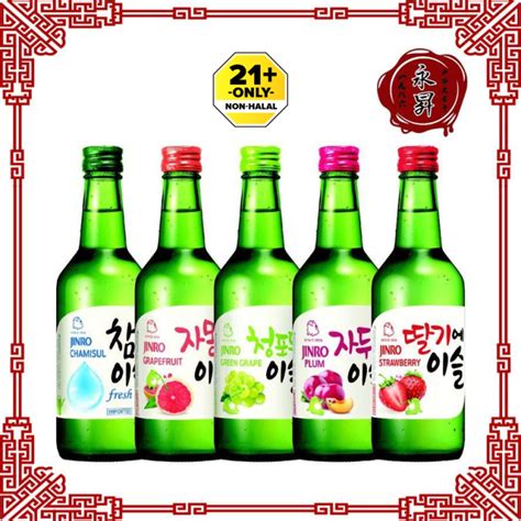 Jinro Soju Jinro Blue｜original Plum ｜strawberry ｜green Grape｜grape