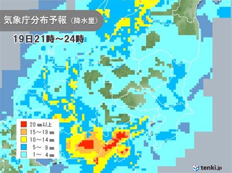 関東に雨雲 夜は広い範囲で雨 南風強まる気象予報士 日直主任 2024年02月19日 日本気象協会 Tenkijp