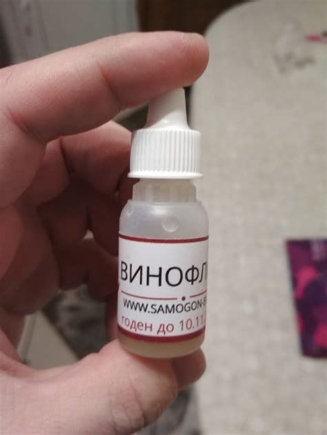 Осветлитель для вина и браги винофлок купить — интернет-магазин Русская ...