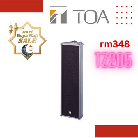 TOA TZ 205 TZ205 20W METAL CASE COLUMN SPEAKER Shopee Malaysia