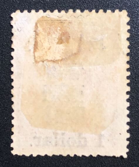 Tangstamps China Imperial Stamp Red Revenue On C Sc Mhr